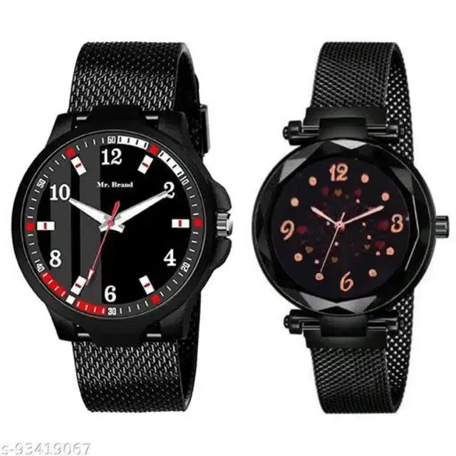 Couple Analog Watches, Set of 2 (Black)