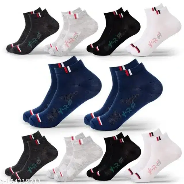 Polycotton Socks for Men, Set of 10 (Multicolor)