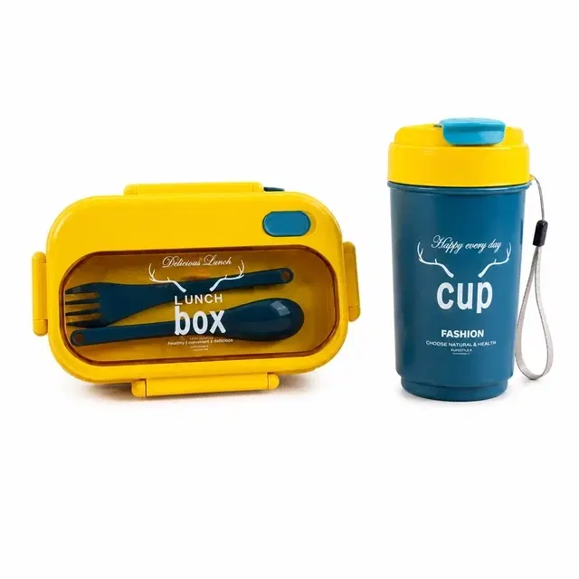 Delicious Lunch Box with Sipper Yellow