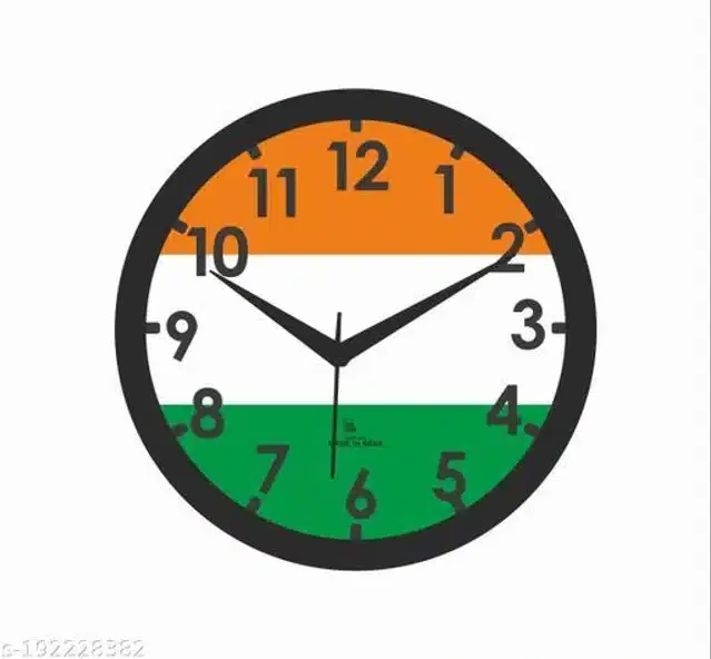 Designer Analog Wall Clock, Multicolor