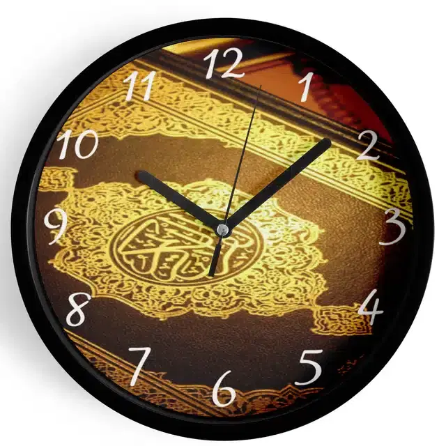 Plastic Islamic Allah Printed Wall Clock, Multicolor, 10x10 Inches