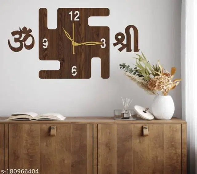 Wooden Wall Clock for Home, Brown