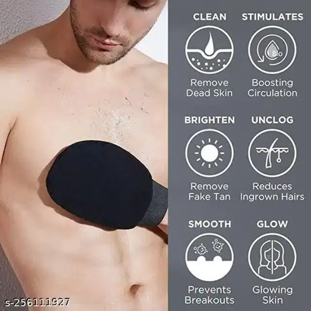 Body Scrubber Bath Gloves, Black, Pack of 2