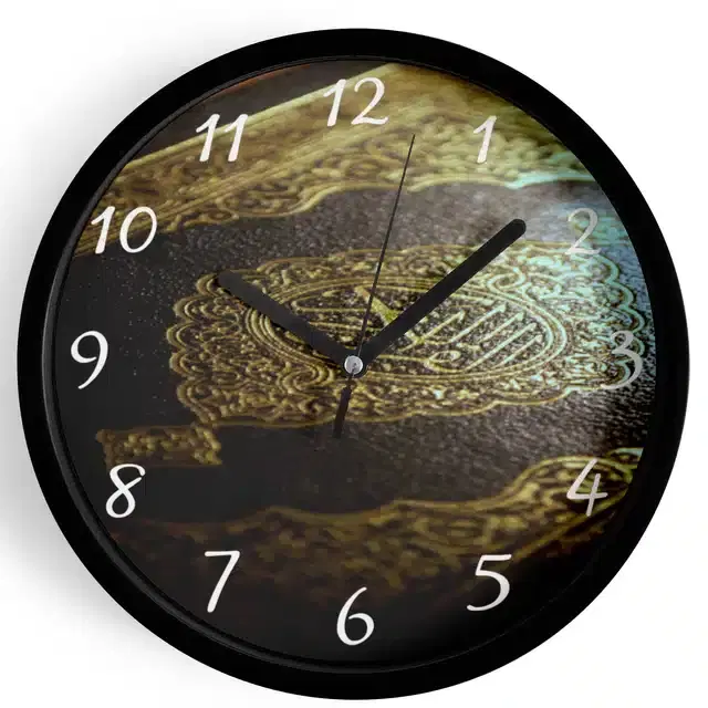 Plastic Islamic Allah Printed Wall Clock, Multicolor, 10x10 Inches