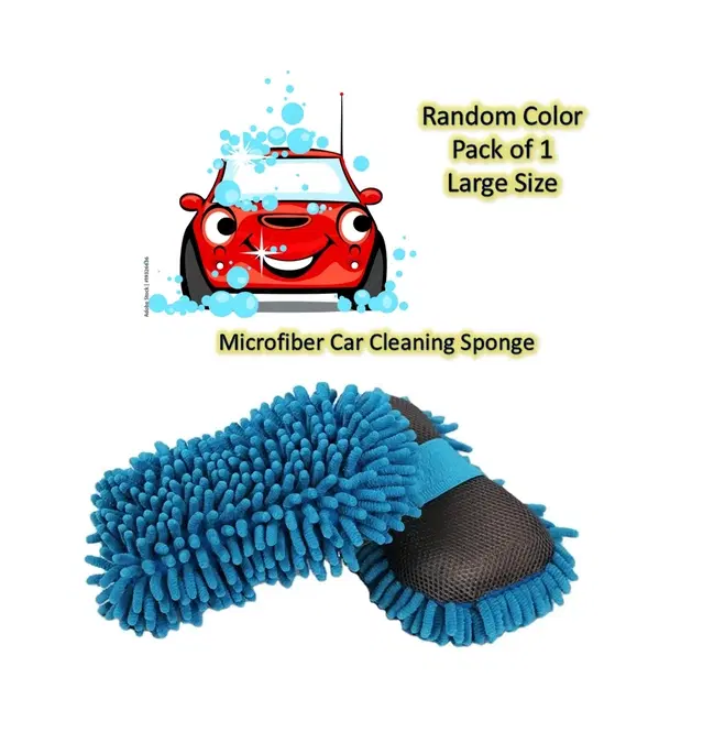 Microfiber Premium High Quality Car Cleaning Sponge, Multicolor