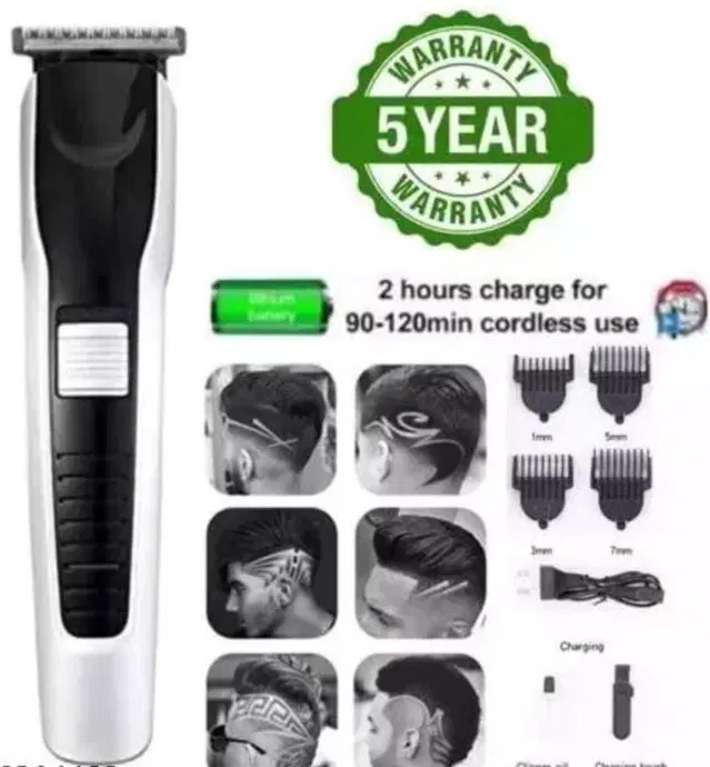 HTC 538 Rechargeable Trimmer for Men & Women, Multicolor