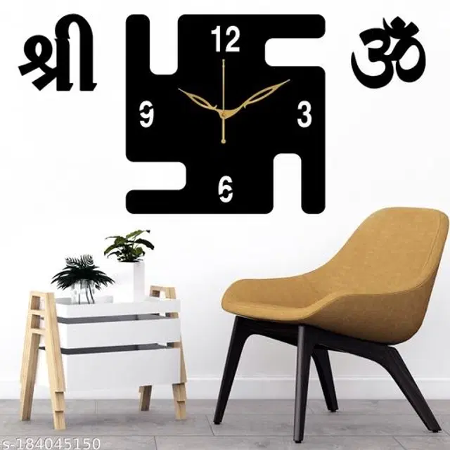 Wooden Wall Clock, Black
