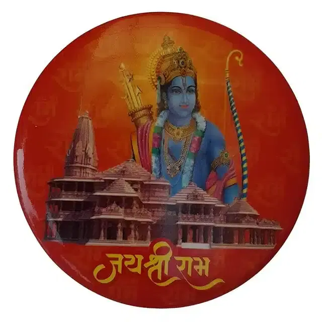 Jai Shree Rama Brooch, Multicolor