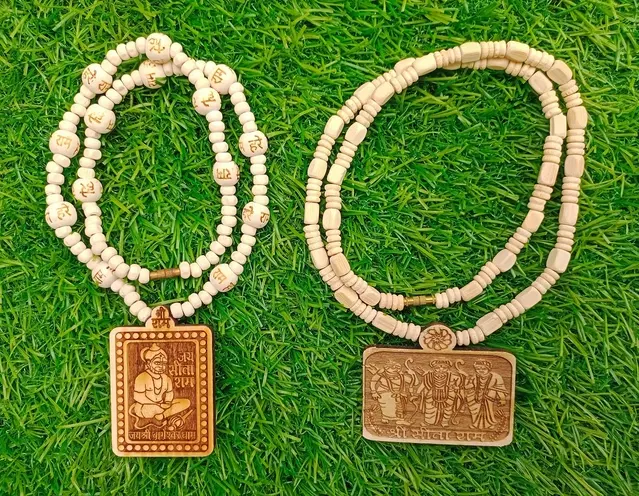 Bageshwar Dham & Ramdarbar Tulsi Mala, Pack of 2