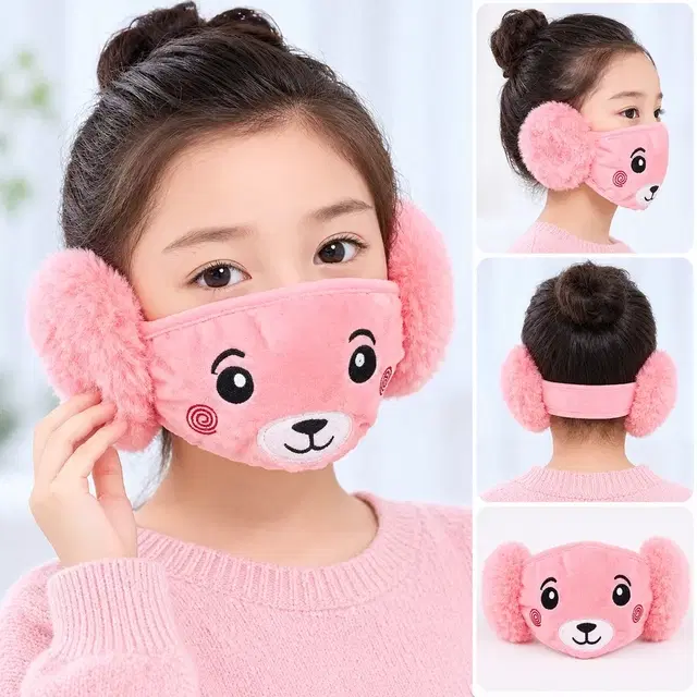 EarMuffs for Kids (Pink, Free Size)