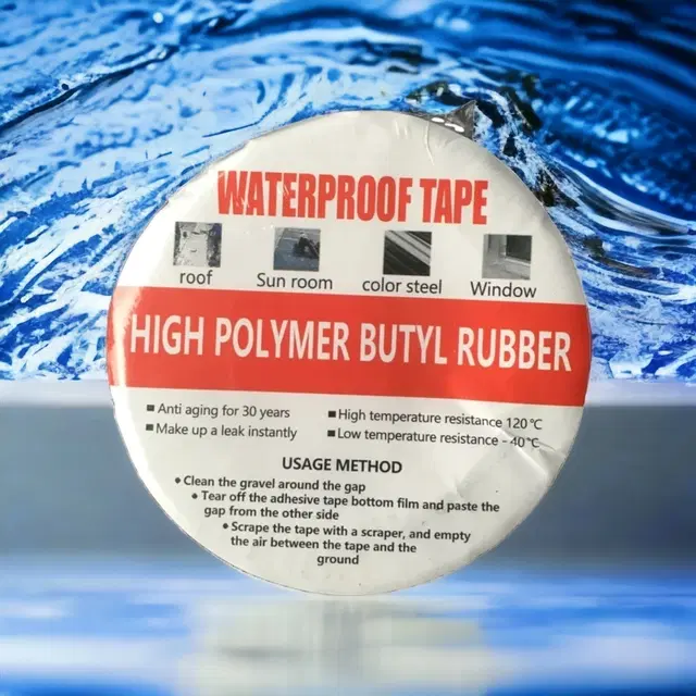 Aluminium Single Sided Self Adhesive Tape, Silver, 5 m