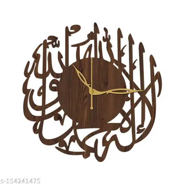 Wooden Wall Clock, Brown