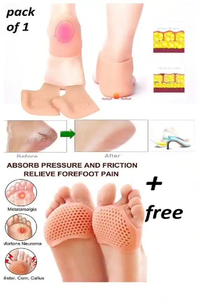 Silicone Gel Heel Pad, Assorted, Set of 1