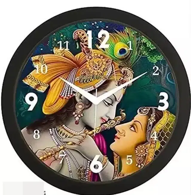 Analog Wall Clock, Multicolor