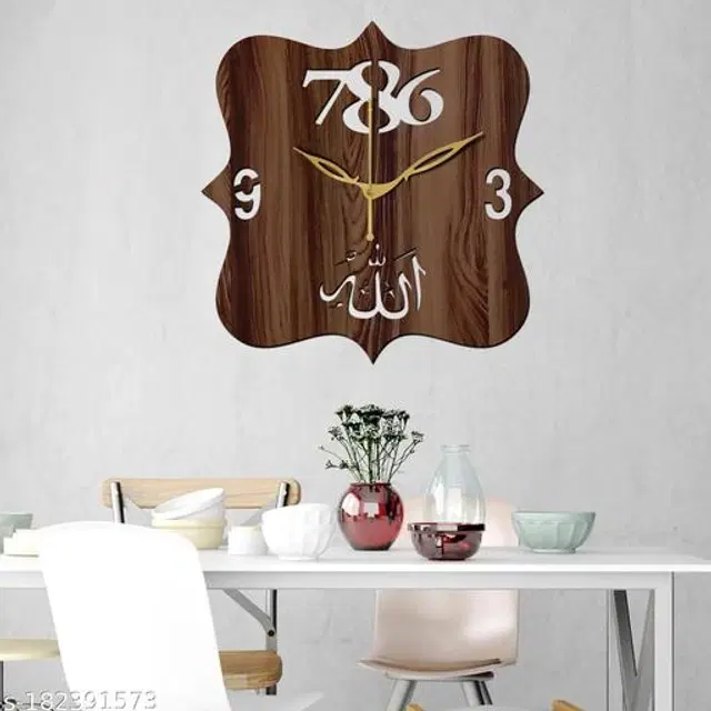 Wooden Wall Clock, Brown