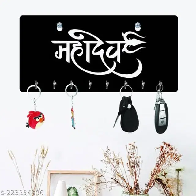 Wooden Key Holder, Black