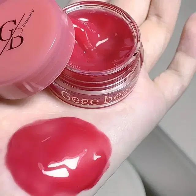 Gegebear Lip Balm for Women, Red