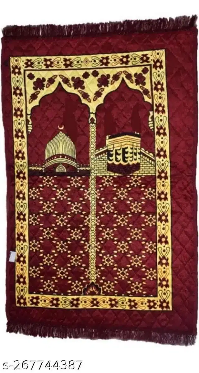 Prayer Mat, Maroon & Gold, 44x28x1 inches