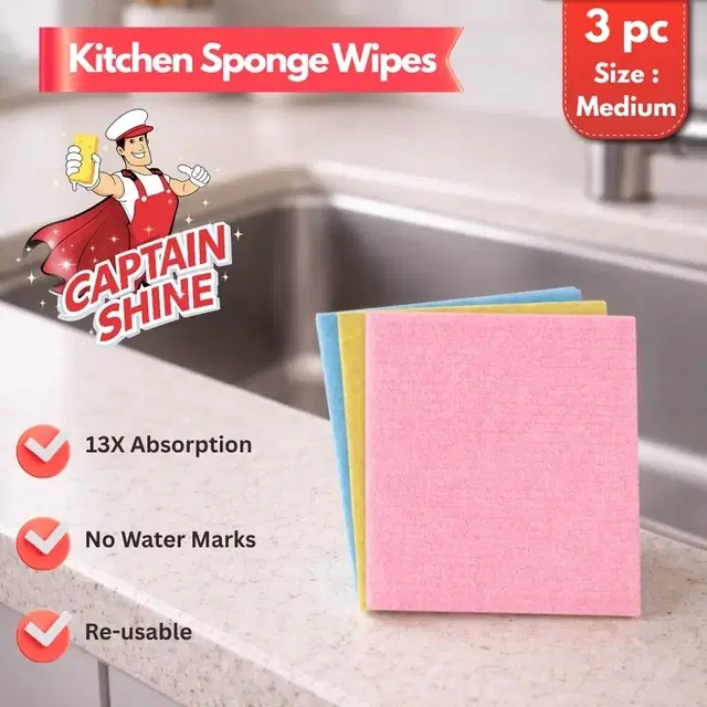 Captain Shine Sponge Wipes, 15 x 17.5 cm [3 Piece]-Medium