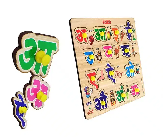 Hindi Alphabet Puzzles Board Game for Kids, Multicolor