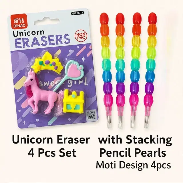 Unicorn Eraser 4 Pcs Set with Stacking Pencil Pearls Moti Design 4pcs (Set of 2) Multicolor