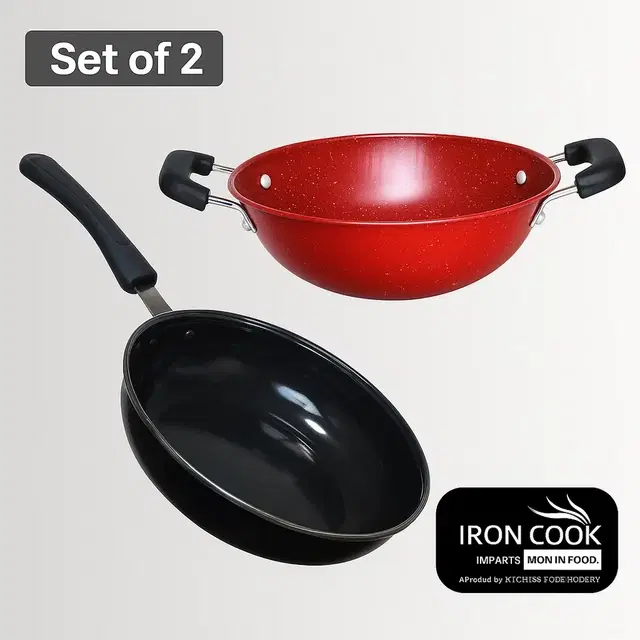 2 Pcs Enamel Coated Cookware Set (Fry Pan 24cm, Non-Stick Kadhai 20cm)