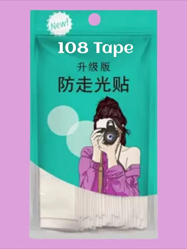 Acrylic Film Clothing 108 Double Sided Tape Strips, Transparent, Set of 1