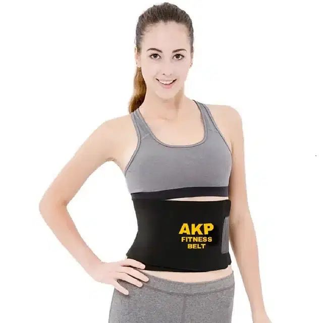Sweat Belt for Men & Women, Black
