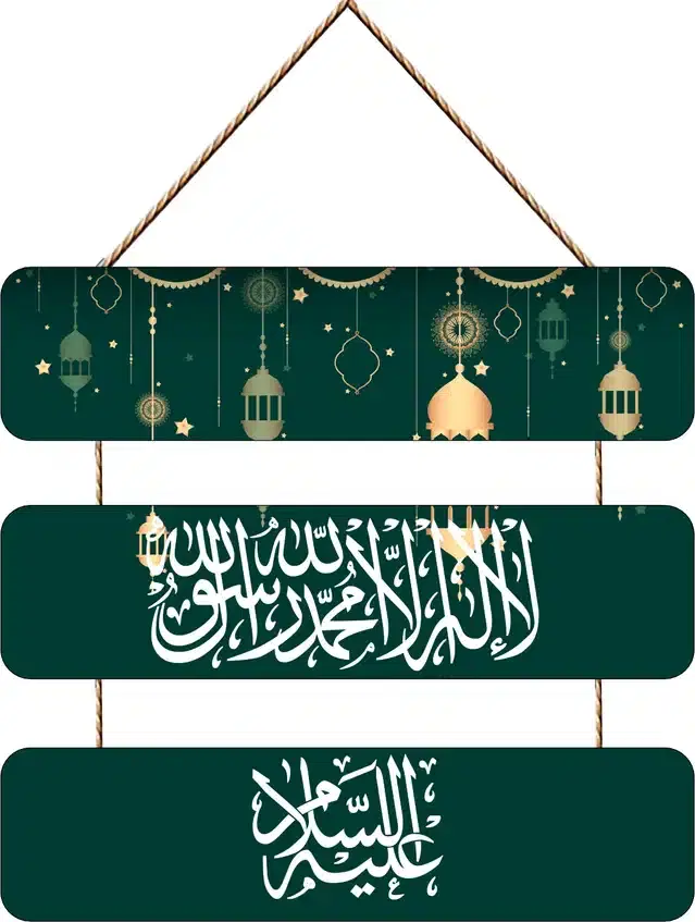 Wooden Wall Hangers for Office and Living Room, Multicolor