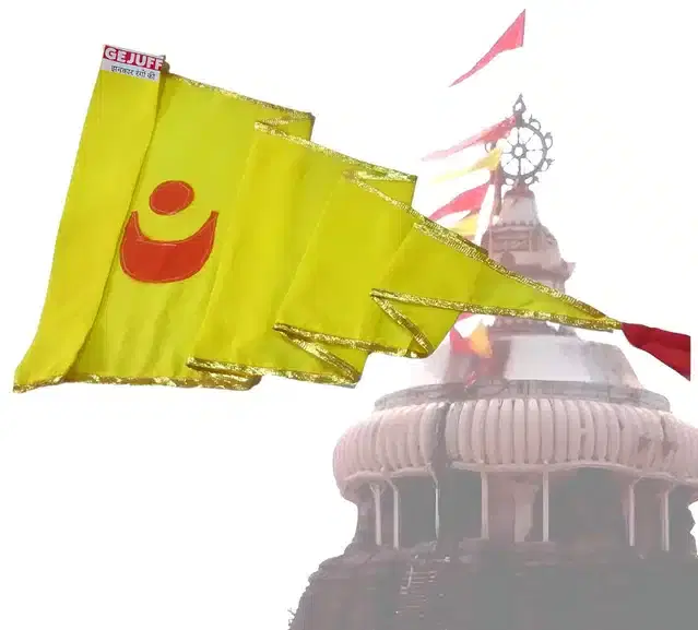 Polyester Printed Jagannath Ji Flags, Multicolor, 20x84 Inches