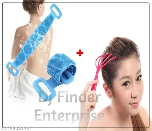 Silicone Bath Brush Belt with Head Massager, Assorted, Pack of 2