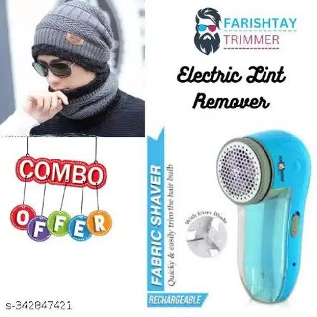 Plastic USB Charging Lint Remover, Sky Blue