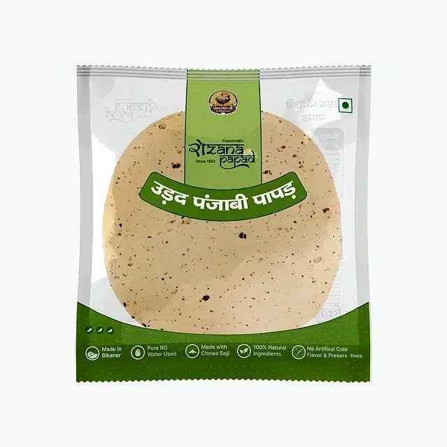 Vishal Rozana Urad Punjabi Papad 200 g