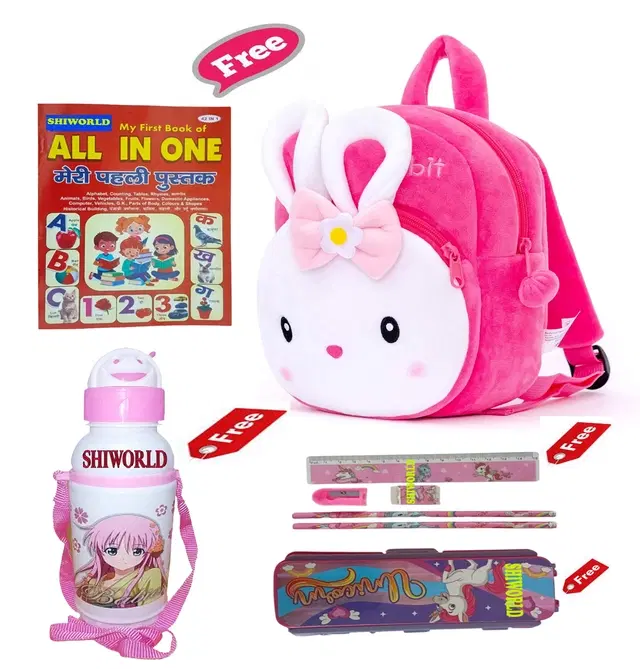 Combo of Kids Cartoon Bag Backpack, All In One Book, Water Bottle & Gift Set Geometry Set, Multicolor, Set of 1