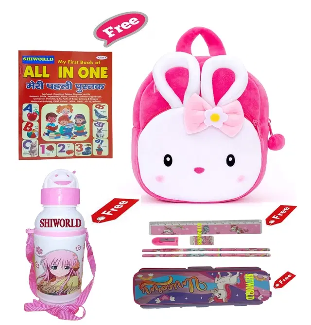 Combo of Kids Cartoon Bag Backpack, All In One Book, Water Bottle & Gift Set Geometry Set, Multicolor, Set of 1
