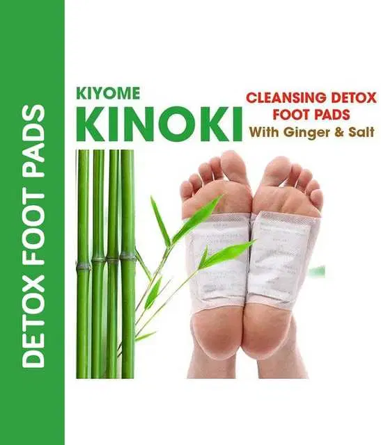 Lenon Makeup Accessory Acupressure Foot Pad, D60