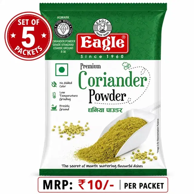 Eagle Coriander Powder Set Of 5