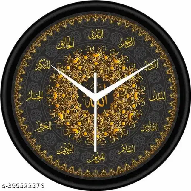 Analog Wall Clock for Home, Multicolor