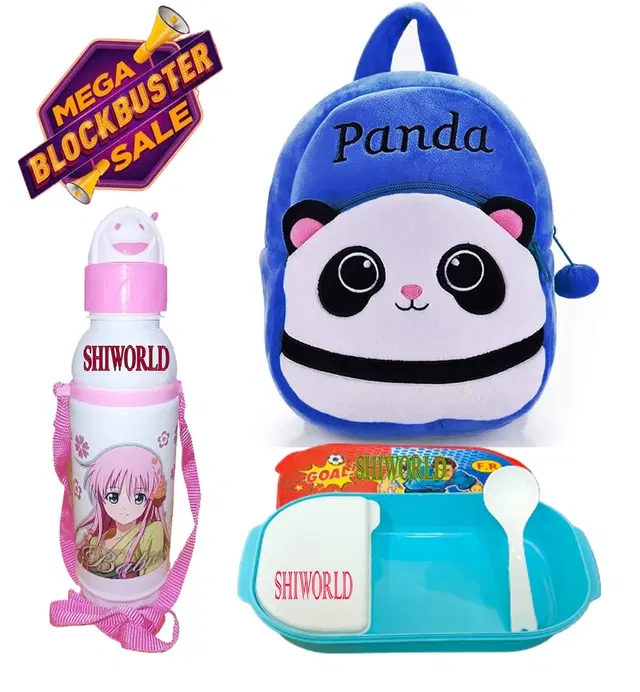 Combo of School Bag with Lunch Box & Water Bottle for Kids, Multicolor, Set of 3