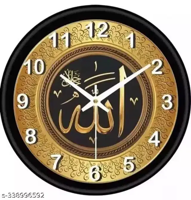 Designer Printed Plastic Wall Clock, Multicolor