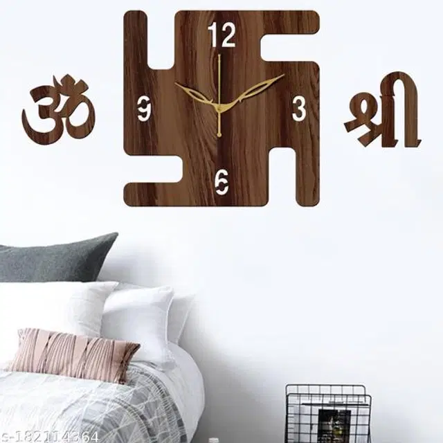 Wooden Wall Clock, Brown