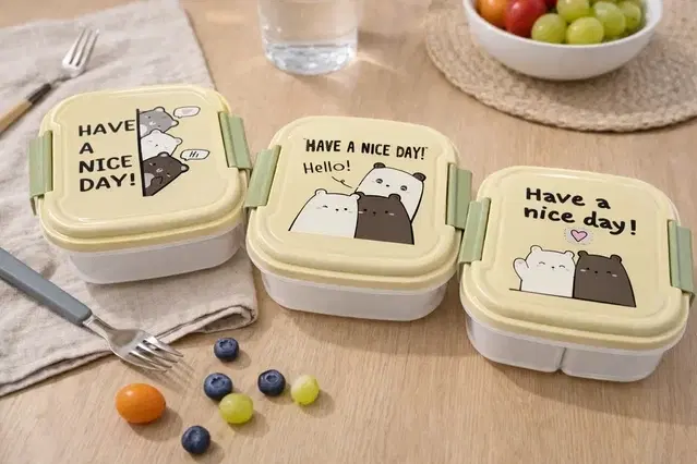 Have a Nice Day Pale Yellow Plastic Lunch Box With Spoon Assorted any 1 Design