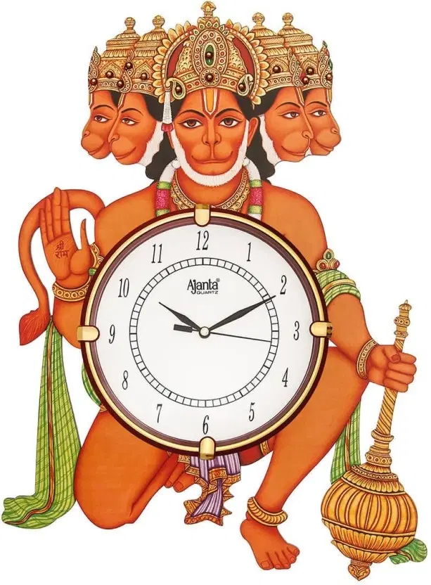 AJANTA Plastic Wall Clock, Multicolor, 35x35 cm