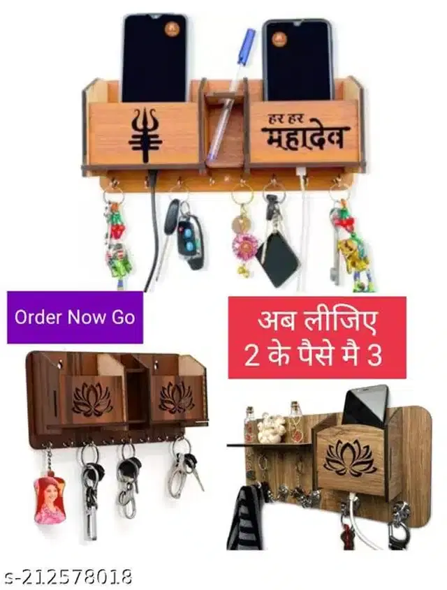 Wooden Mobile cum Key Holder, Brown, Pack of 4