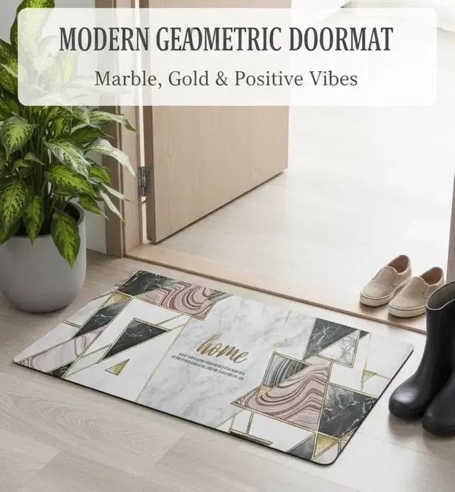 gold geometric Anti Skid Water Absorbing Shower Mat, Non Slip Doormat for Bathroom (38*58 cm)