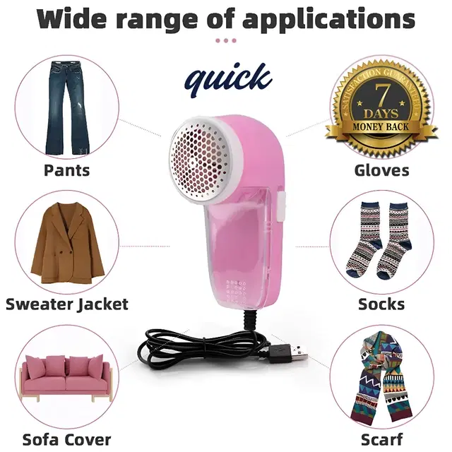 Lint Remover For Clothes ,Multicolour,(Pack Of 1)