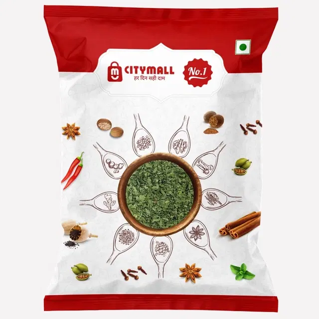 Citymall No.1 Kasuri Methi 50 g