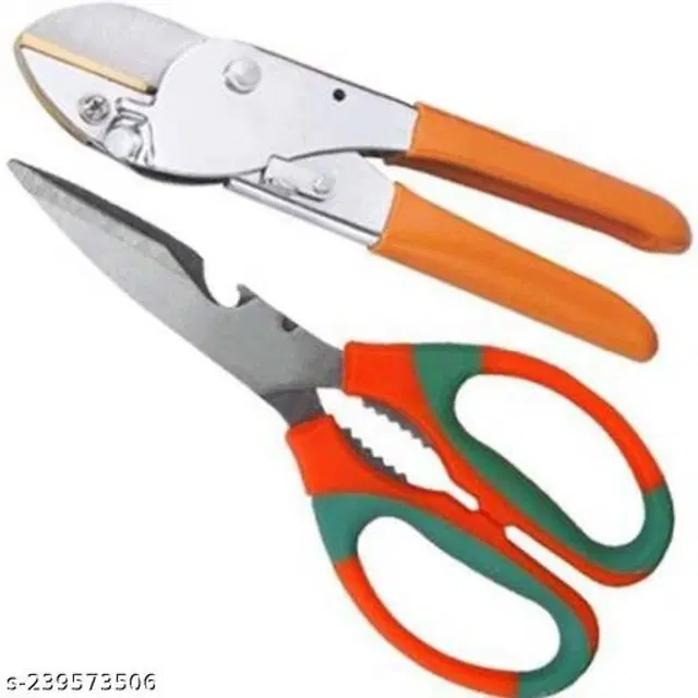 Gardening Tools Set, Multicolor, Set of 2