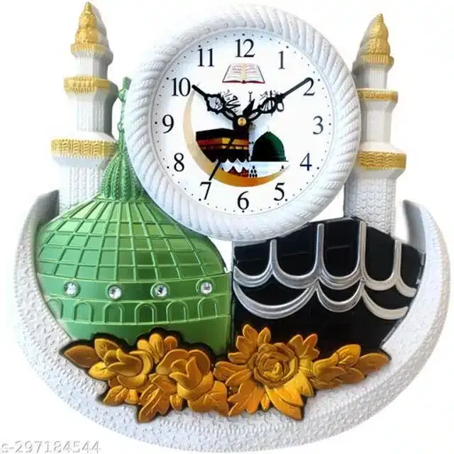 Plastic Analog Wall Clock, Multicolor