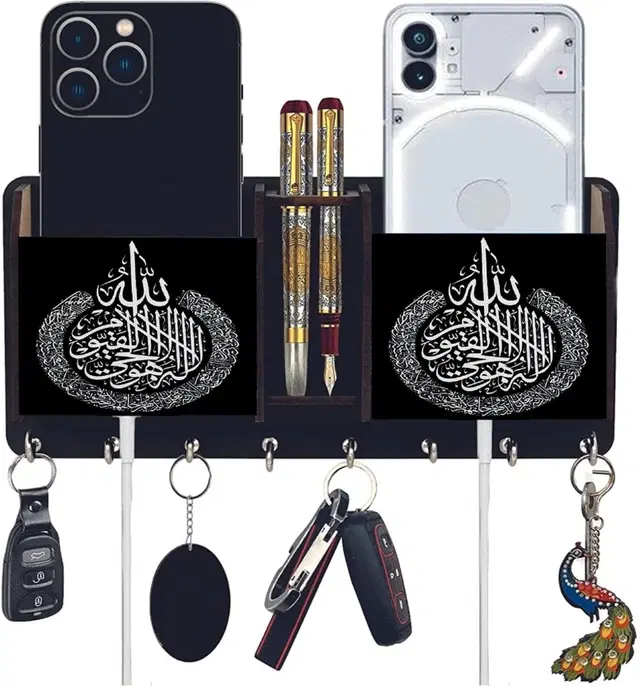 CAPIO ART Allah Wood Key Holder, 8 Hooks, Brown